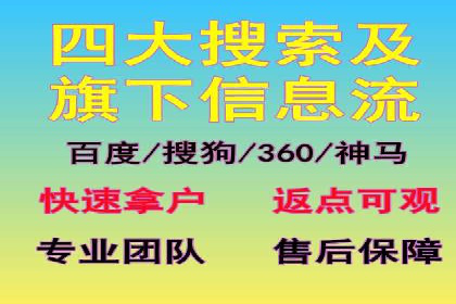 创意无限：SEM竞价员如何设计广告创意
