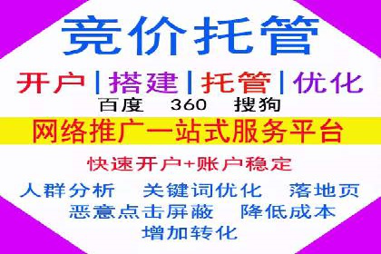 案例分享：信息流广告投放策略实战技巧